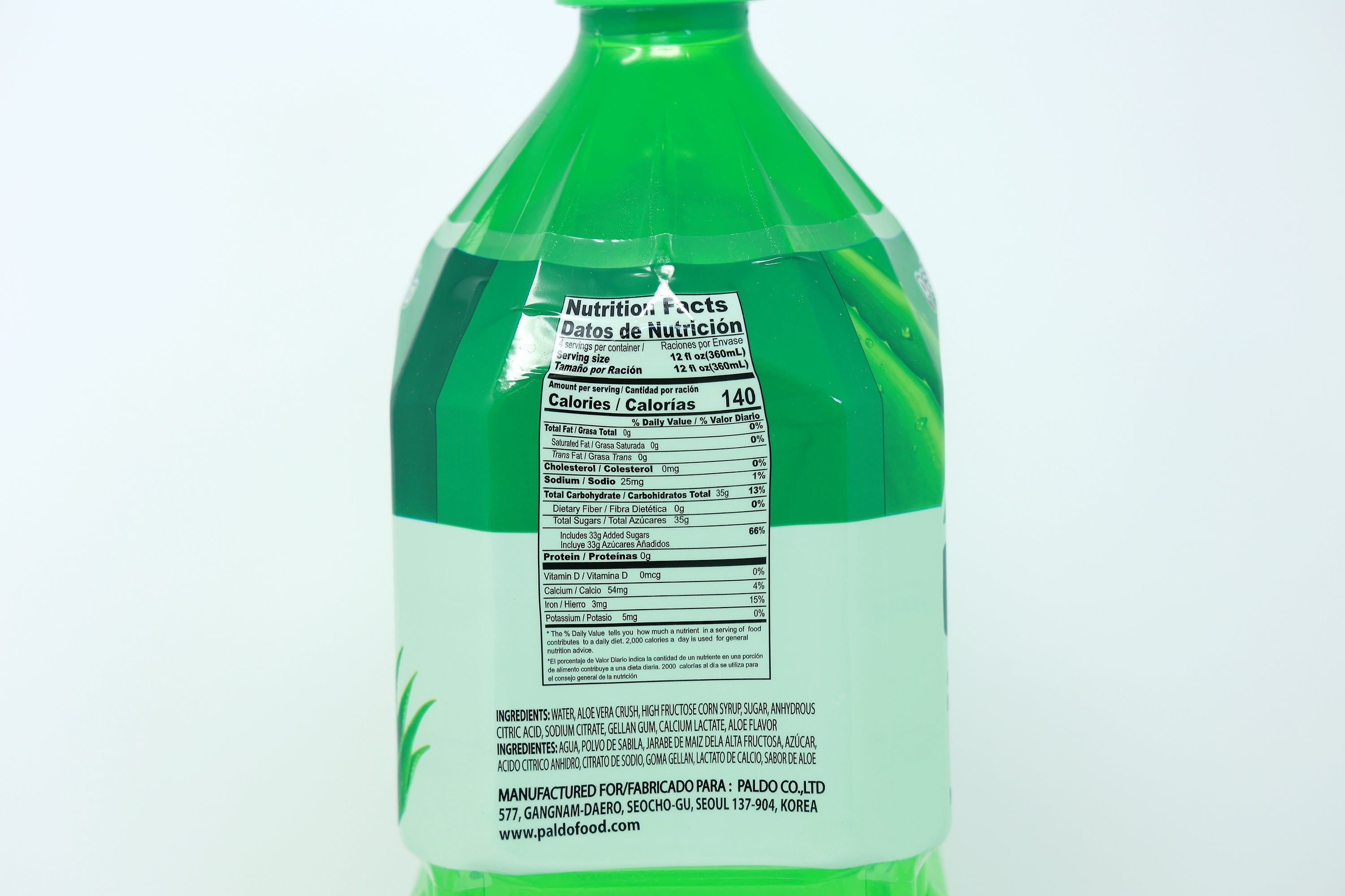 Paldo Fun & Yum Aloe Born Box